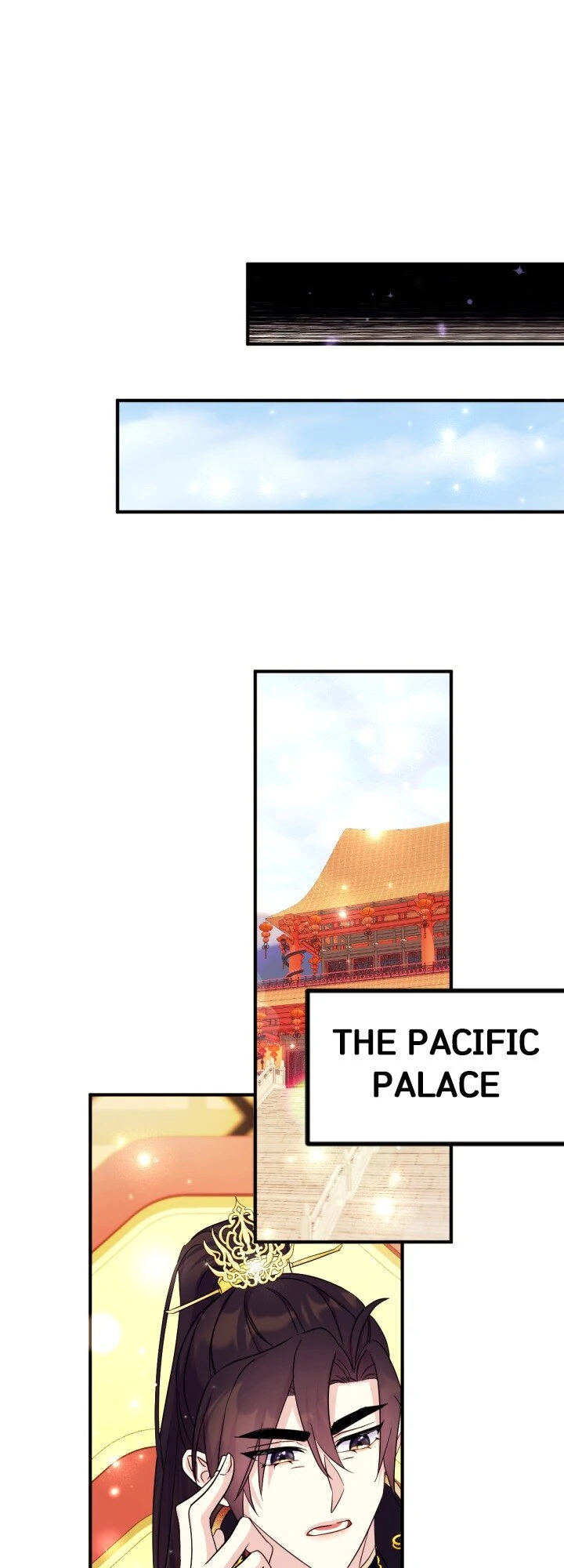 Page 23 of Chapter 142
