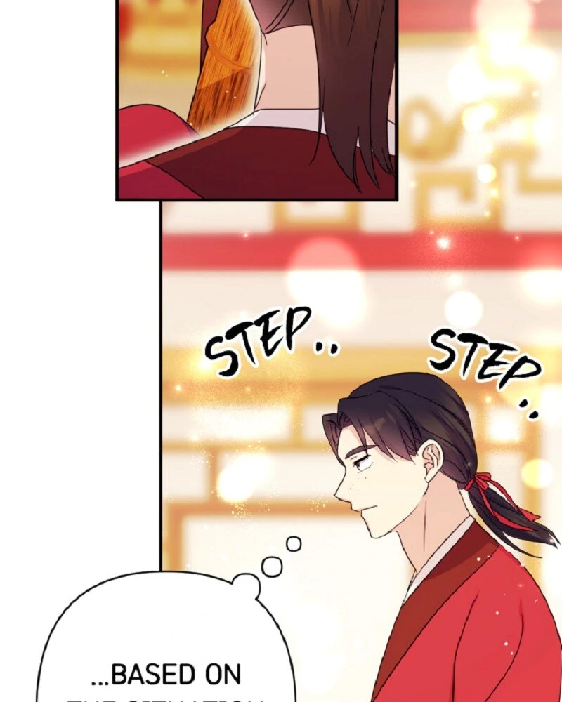 Page 8 of Chapter 143
