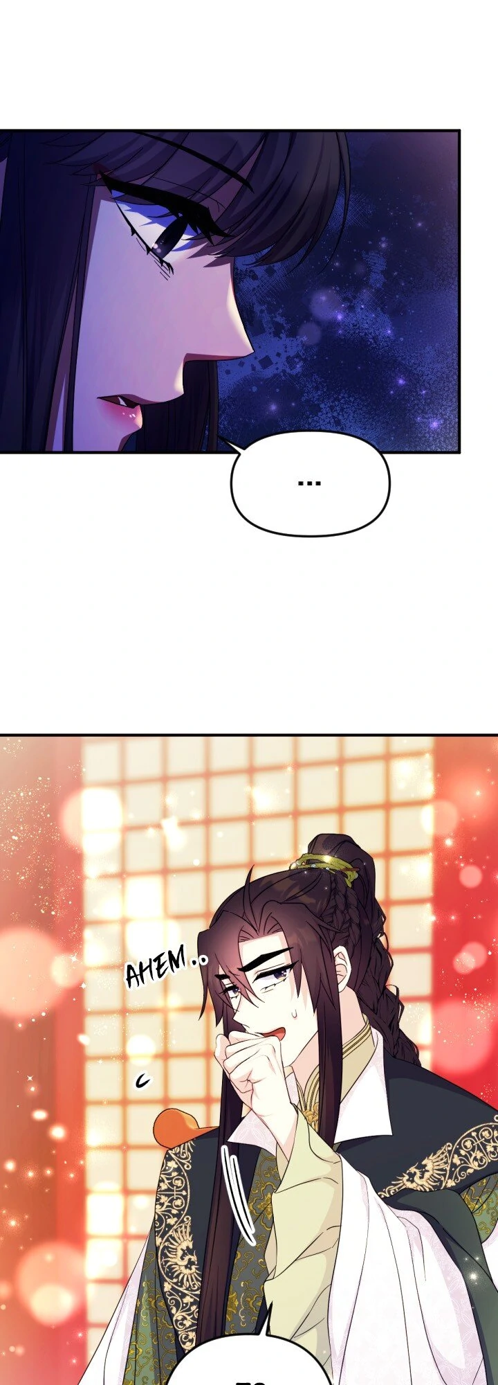 Page 3 of Chapter 145