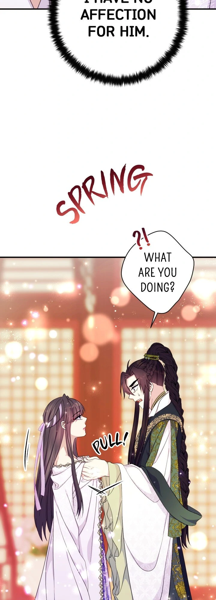 Page 10 of Chapter 145