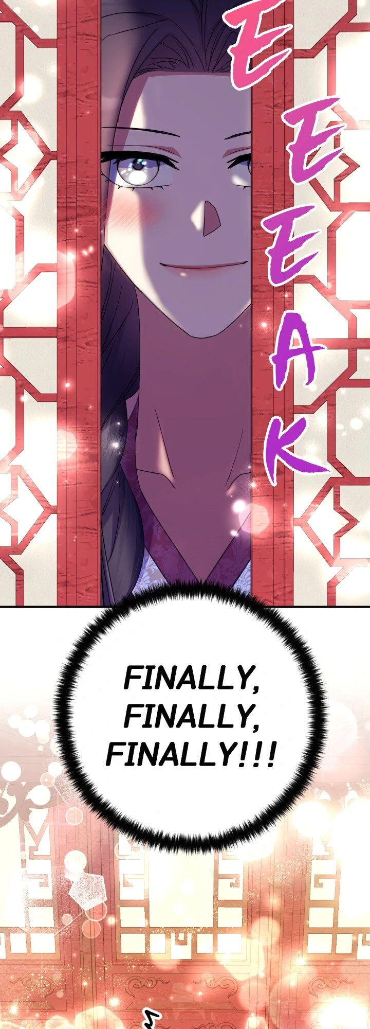 Page 21 of Chapter 146