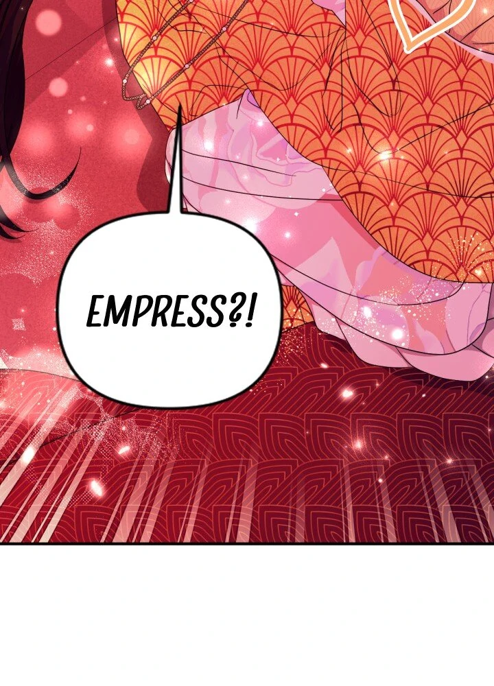 Page 32 of Chapter 146