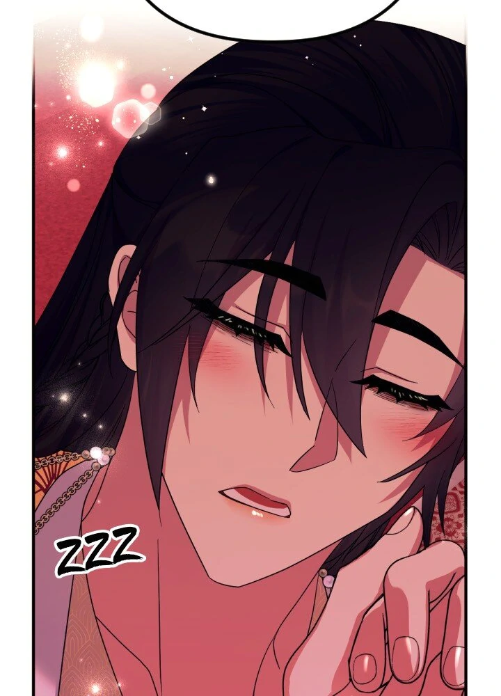 Page 8 of Chapter 147