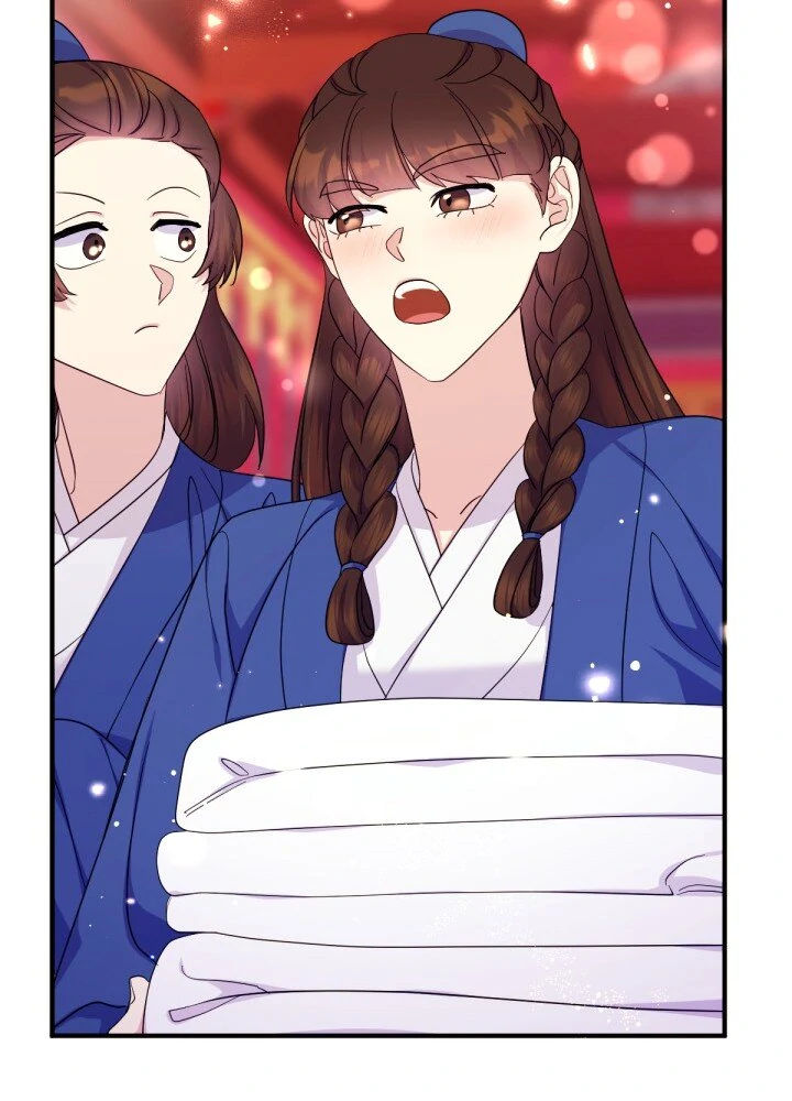 Page 16 of Chapter 147