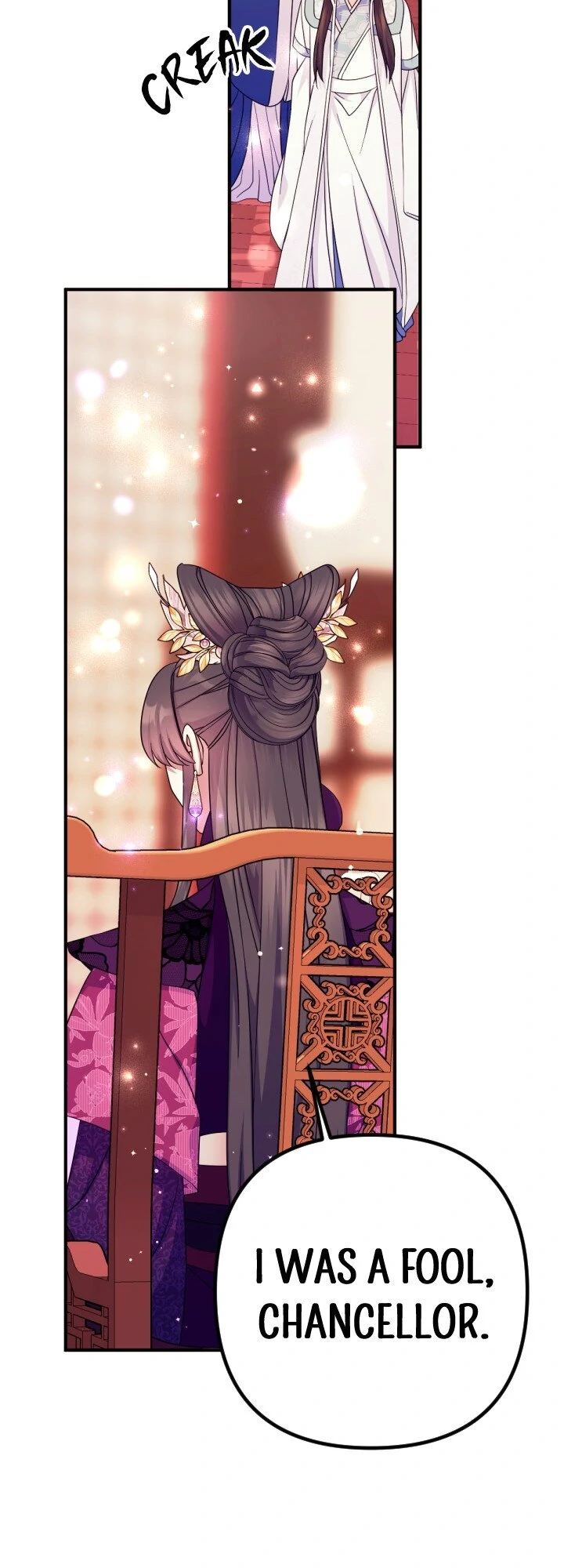 Page 23 of Chapter 147