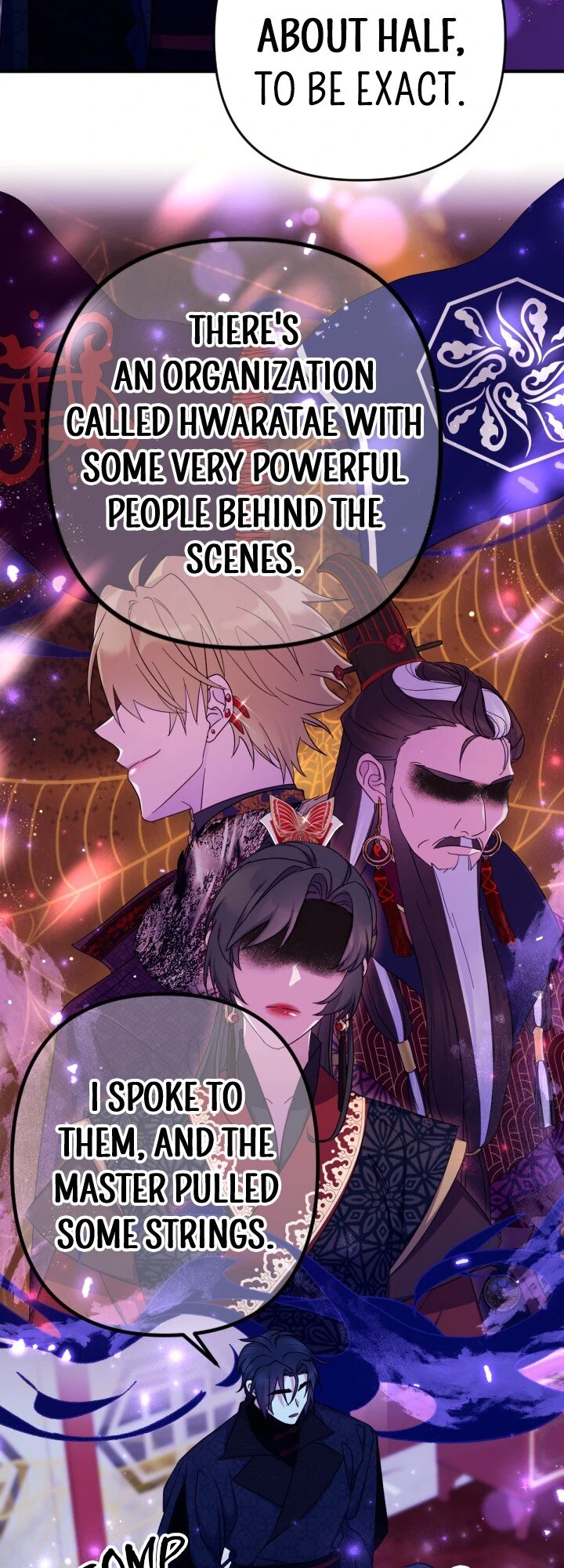 Page 25 of Chapter 148
