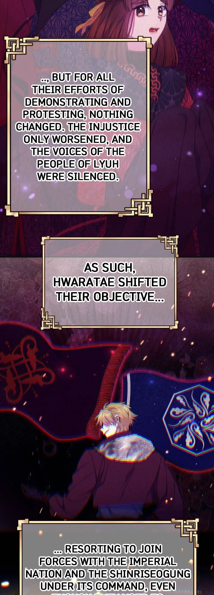 Page 12 of Chapter 149