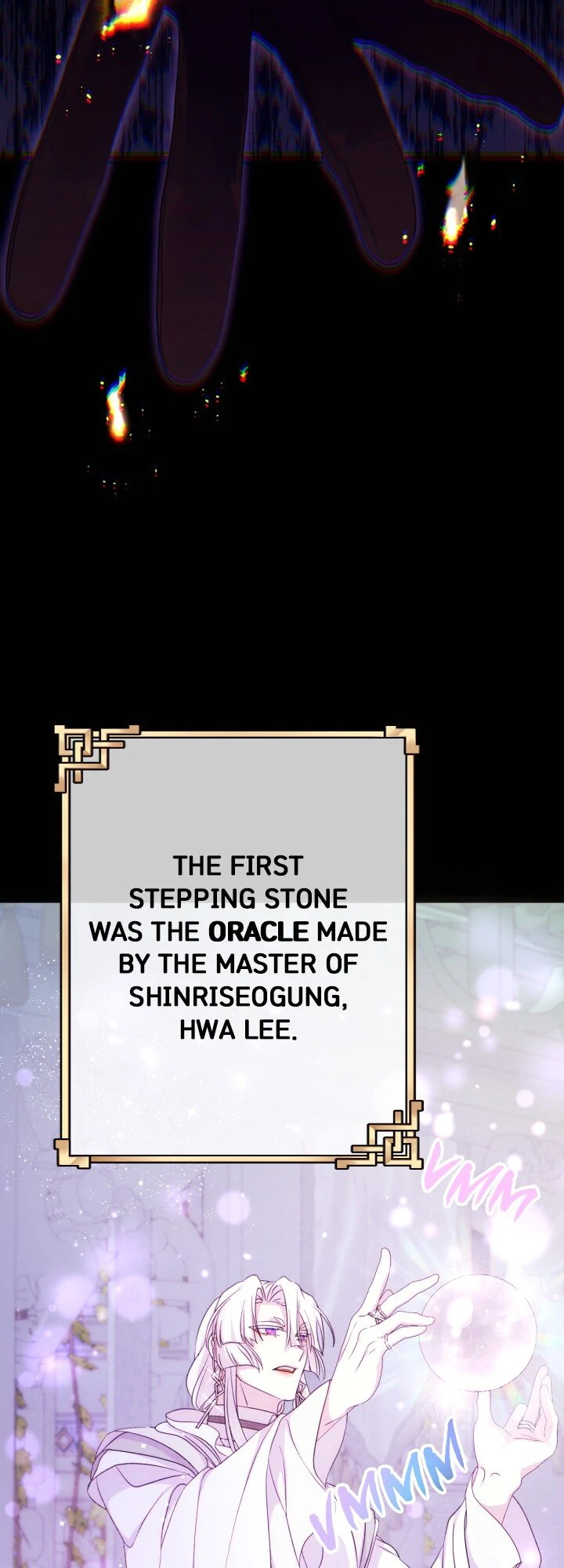 Page 14 of Chapter 149