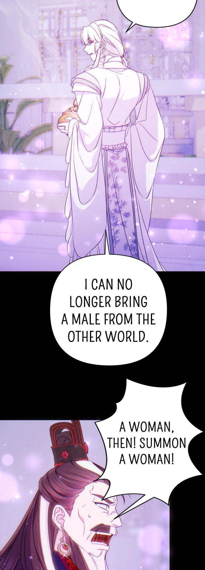 Page 20 of Chapter 149