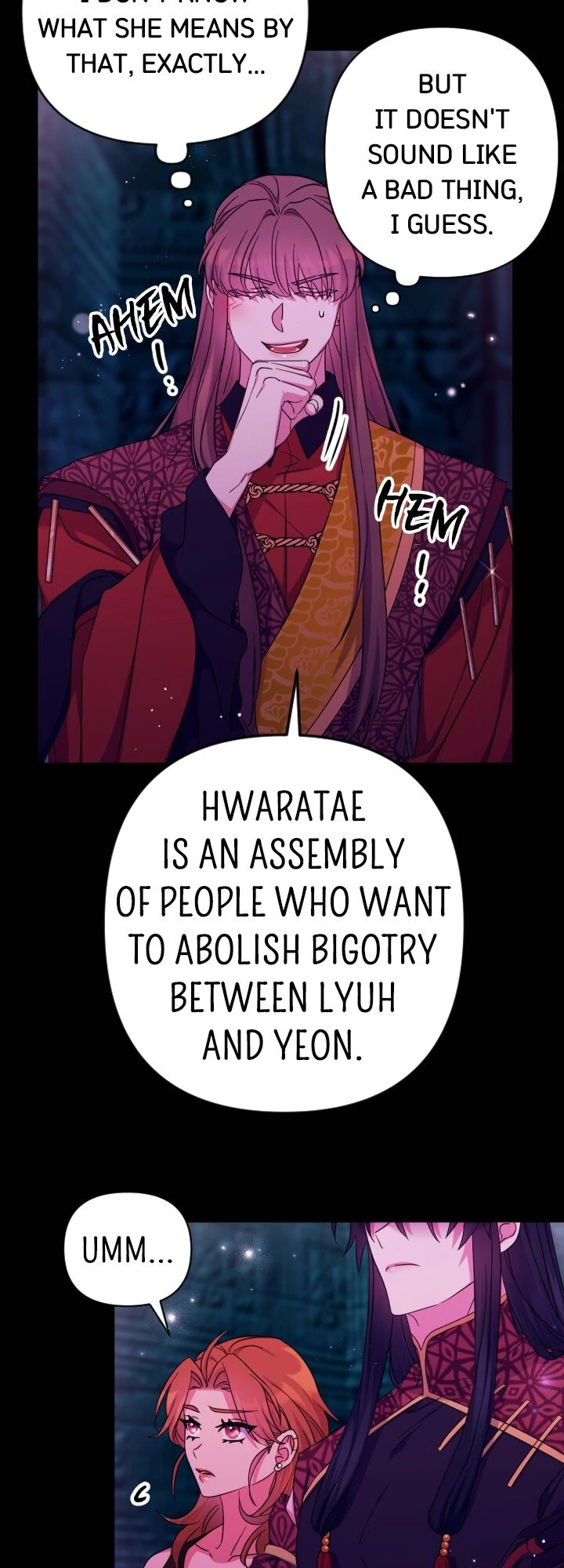 Page 4 of Chapter 150