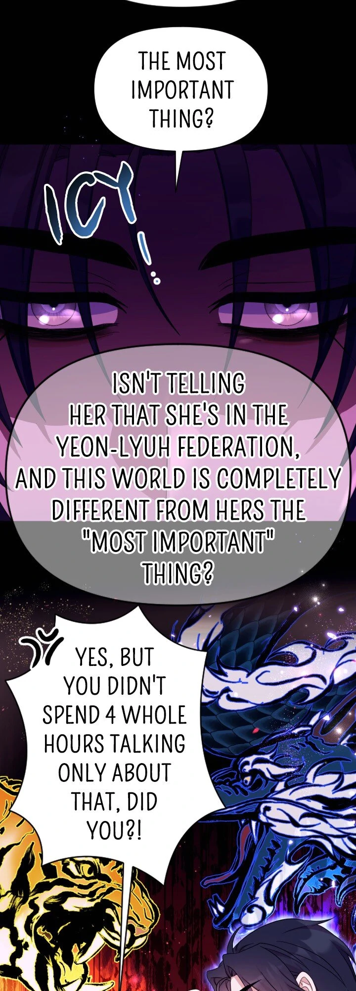 Page 7 of Chapter 150