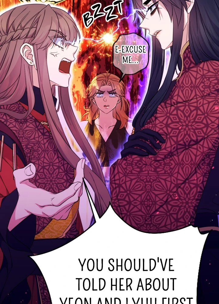 Page 8 of Chapter 150