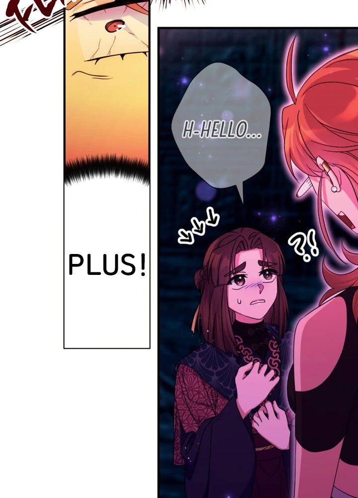 Page 24 of Chapter 150