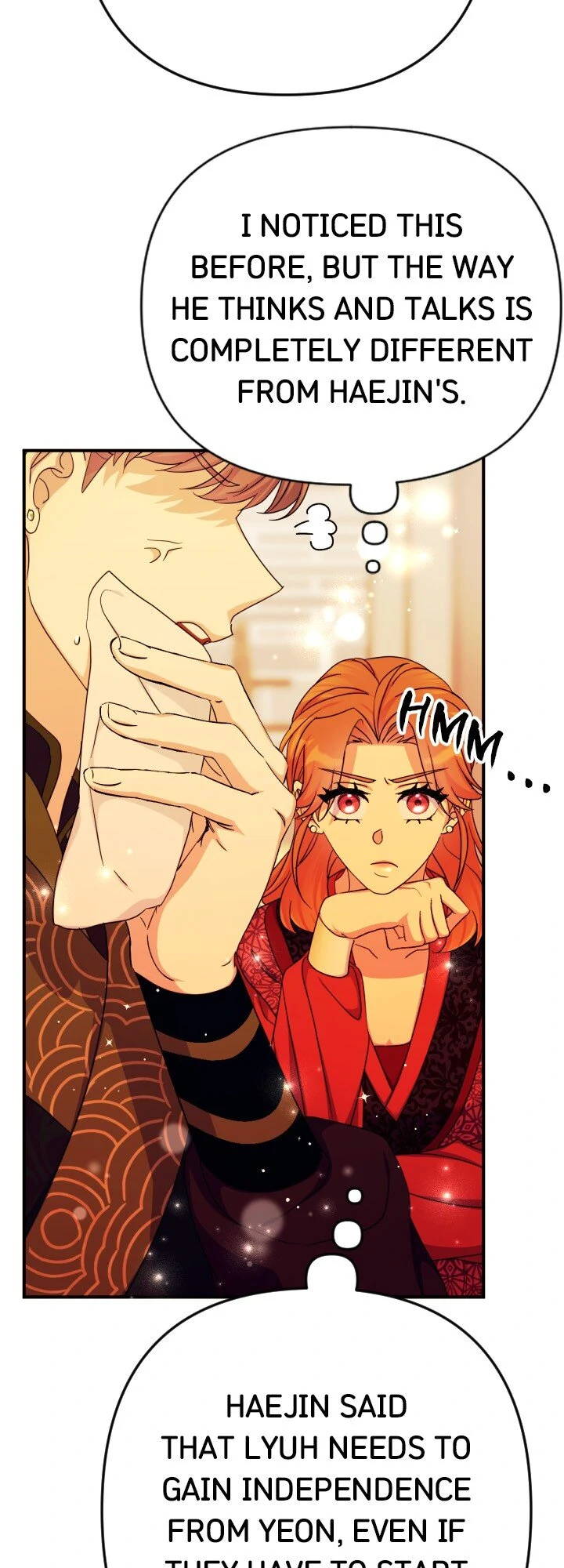 Page 5 of Chapter 151