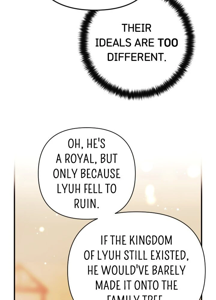 Page 8 of Chapter 151