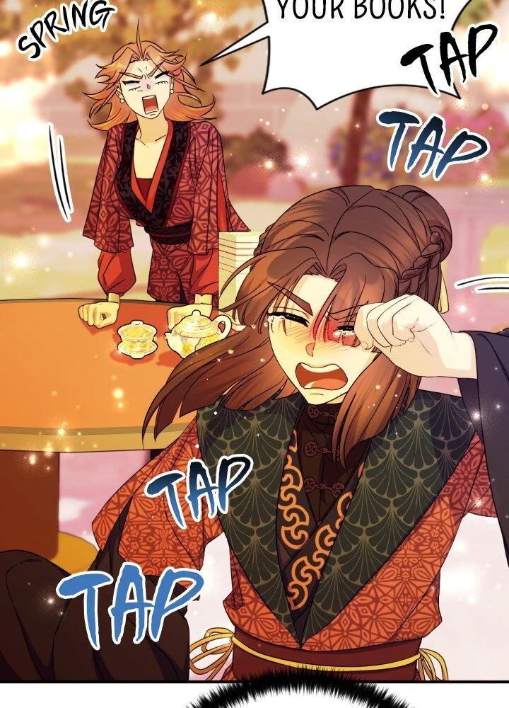 Page 16 of Chapter 152