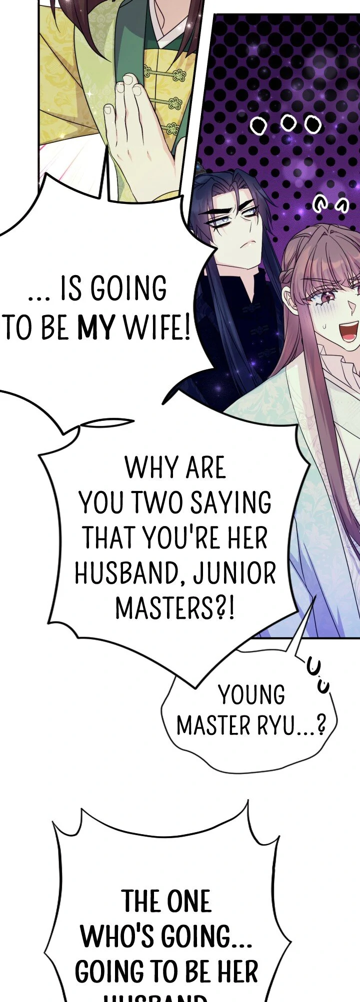 Page 17 of Chapter 153
