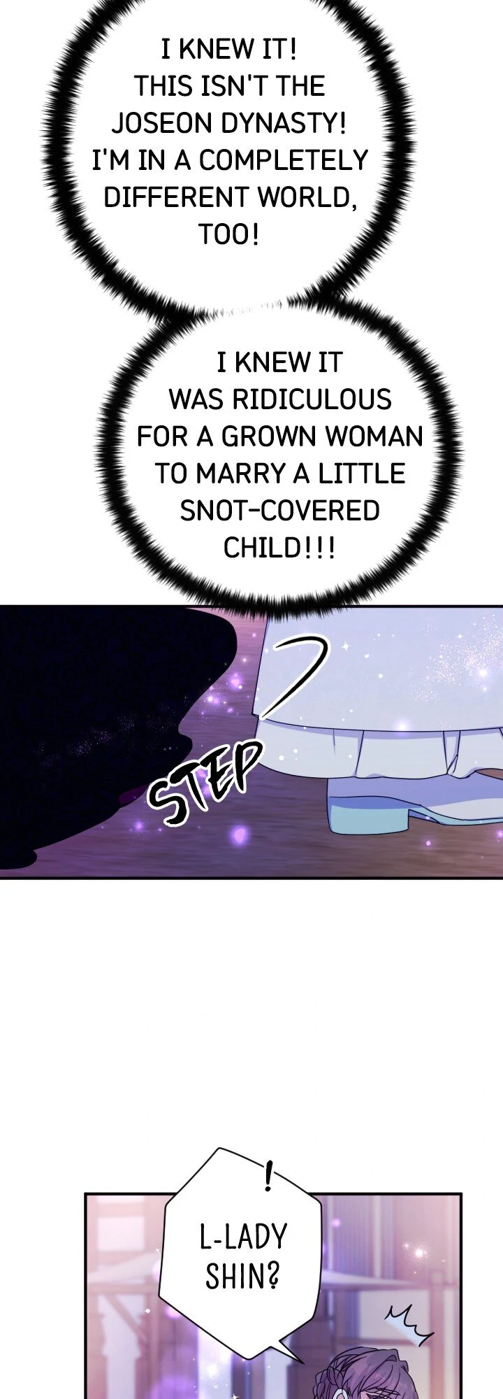 Page 20 of Chapter 153