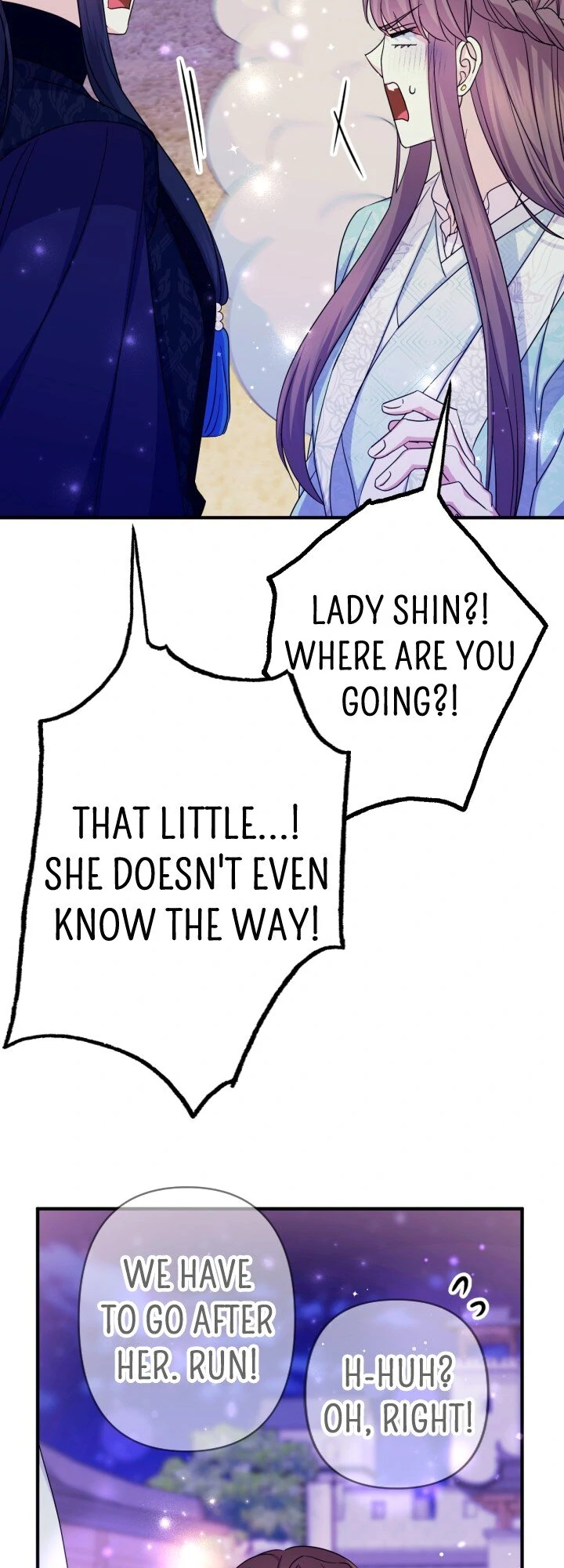 Page 23 of Chapter 153