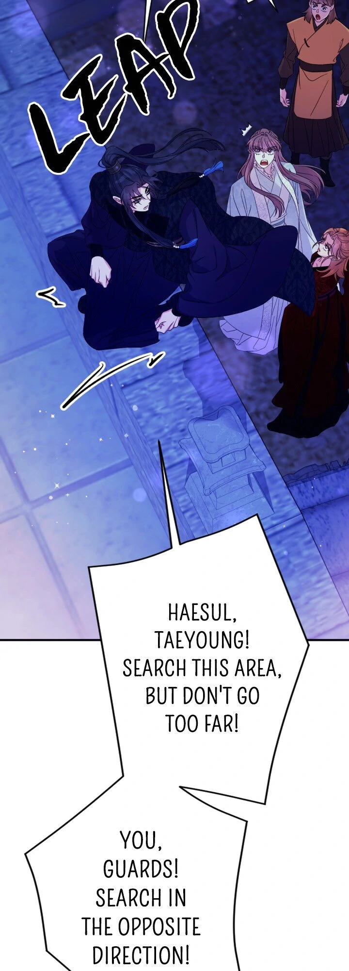 Page 6 of Chapter 154