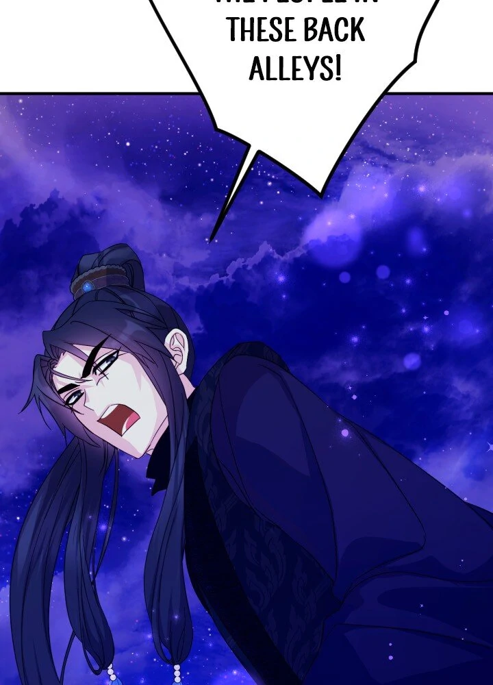 Page 8 of Chapter 154