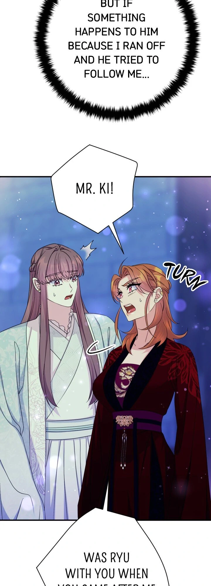 Page 12 of Chapter 154
