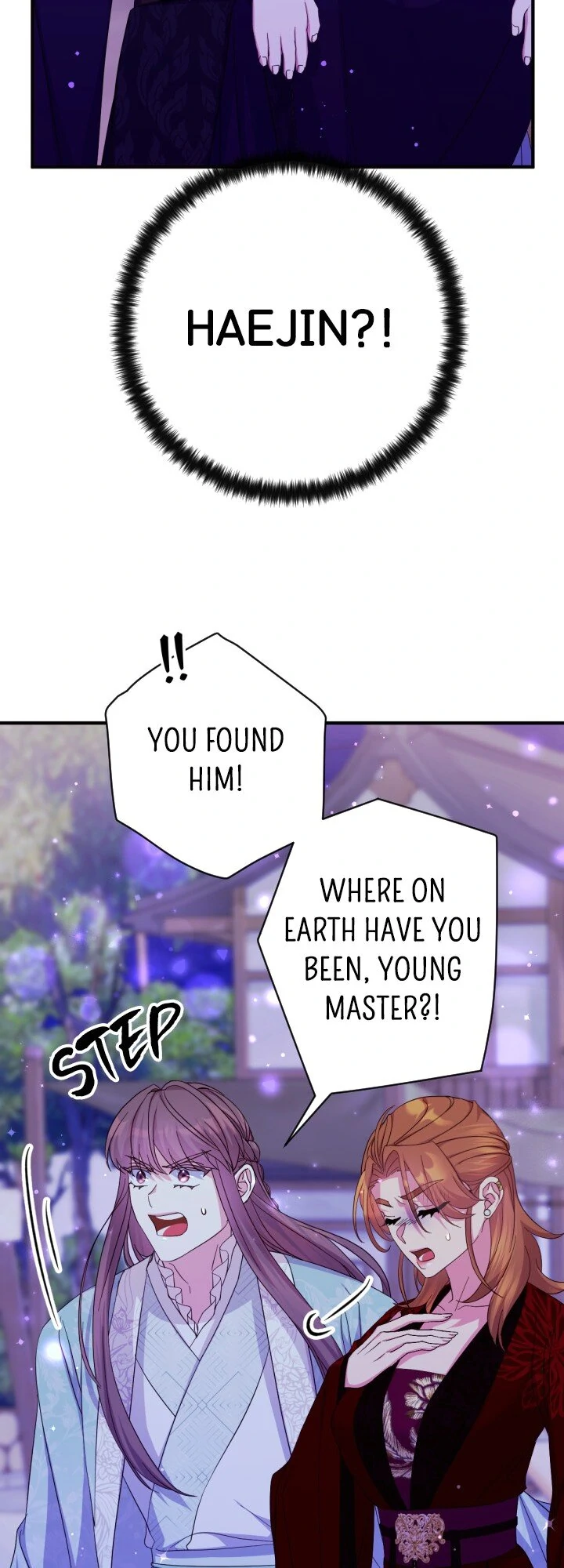 Page 27 of Chapter 154