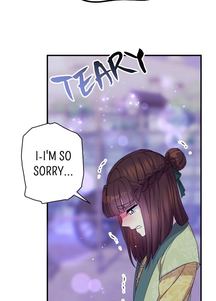 Page 32 of Chapter 154