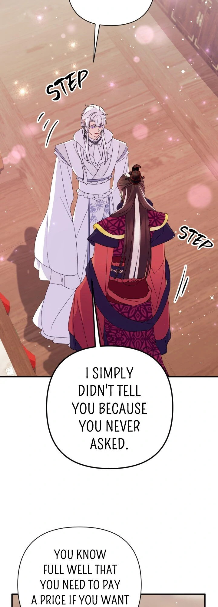 Page 4 of Chapter 155