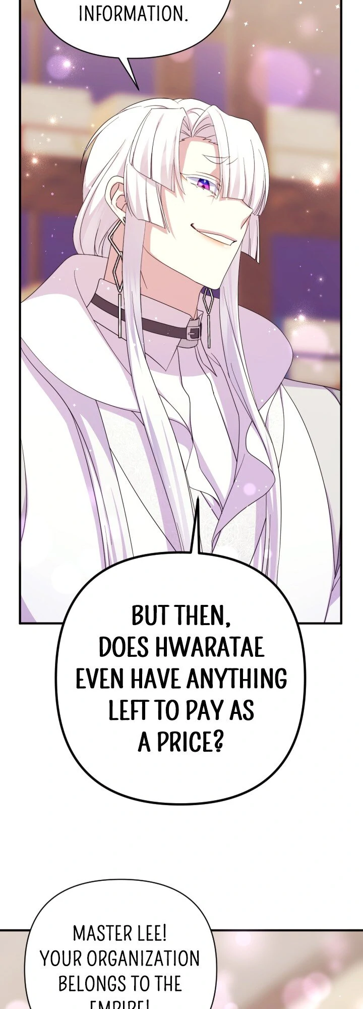 Page 5 of Chapter 155