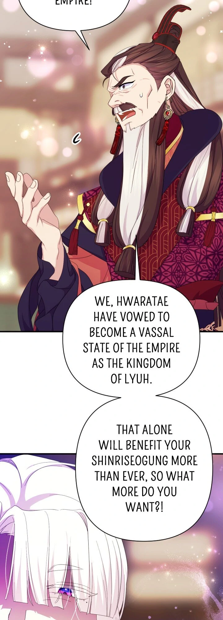 Page 6 of Chapter 155