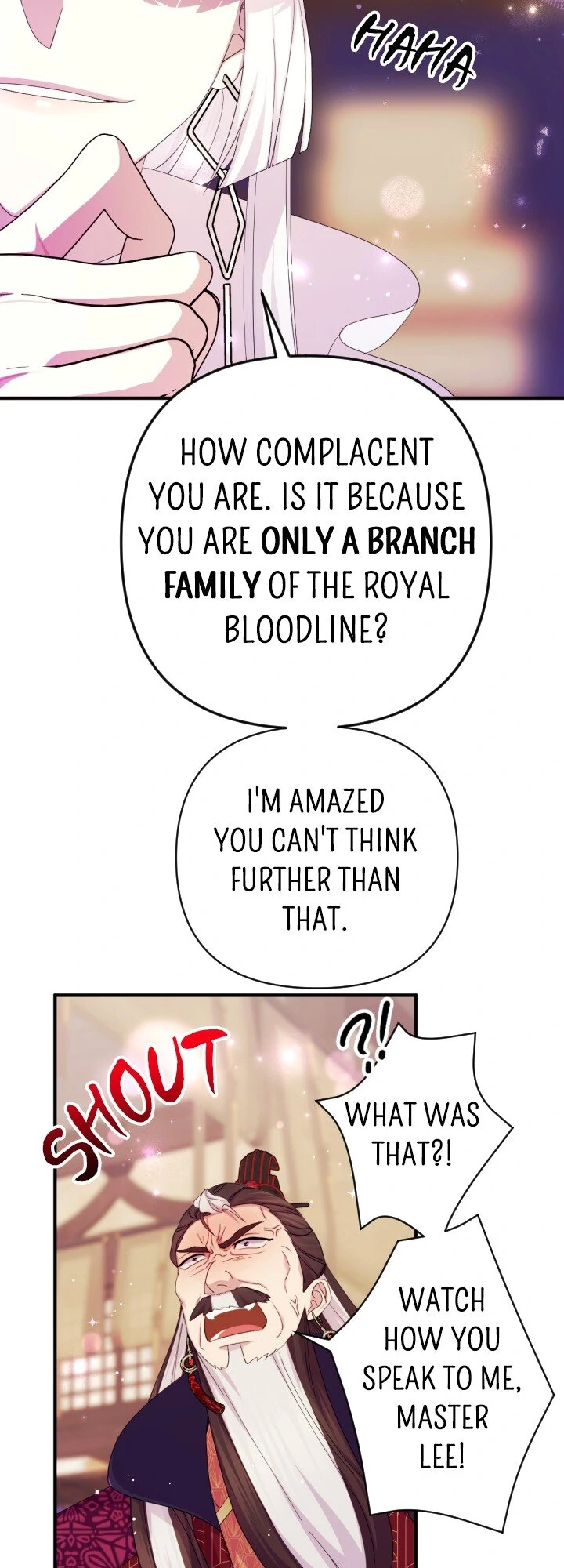 Page 7 of Chapter 155