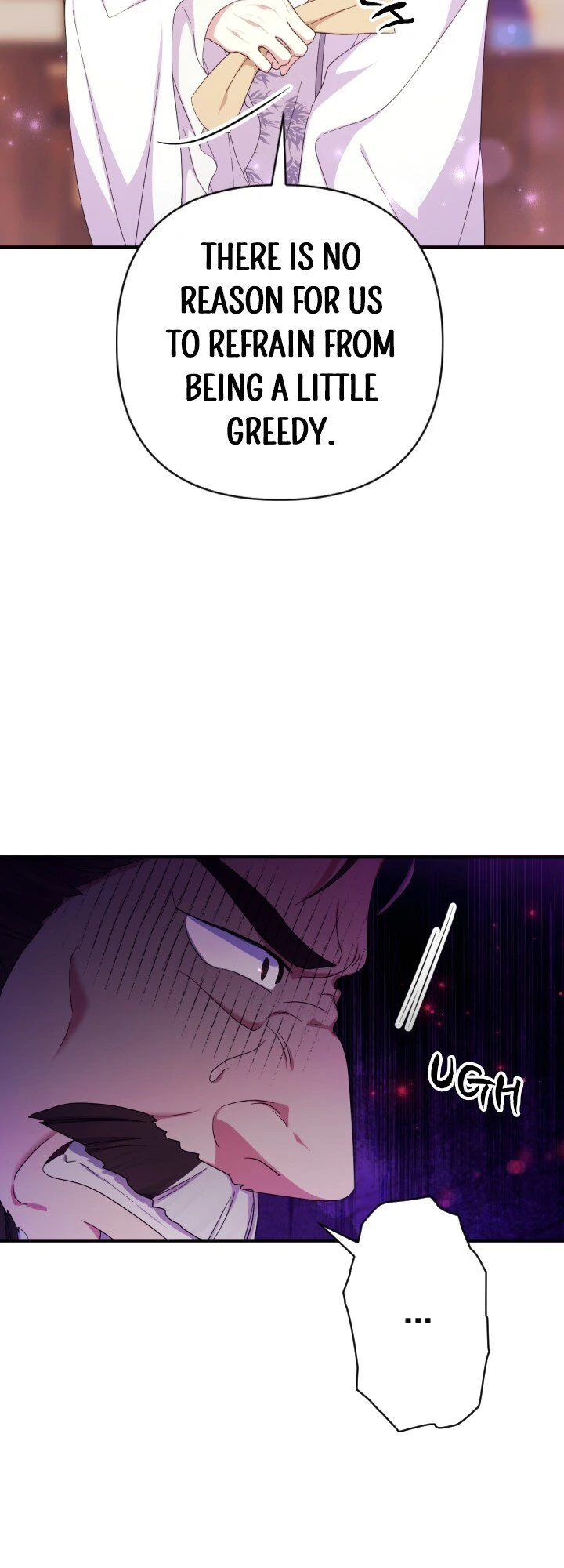 Page 14 of Chapter 155