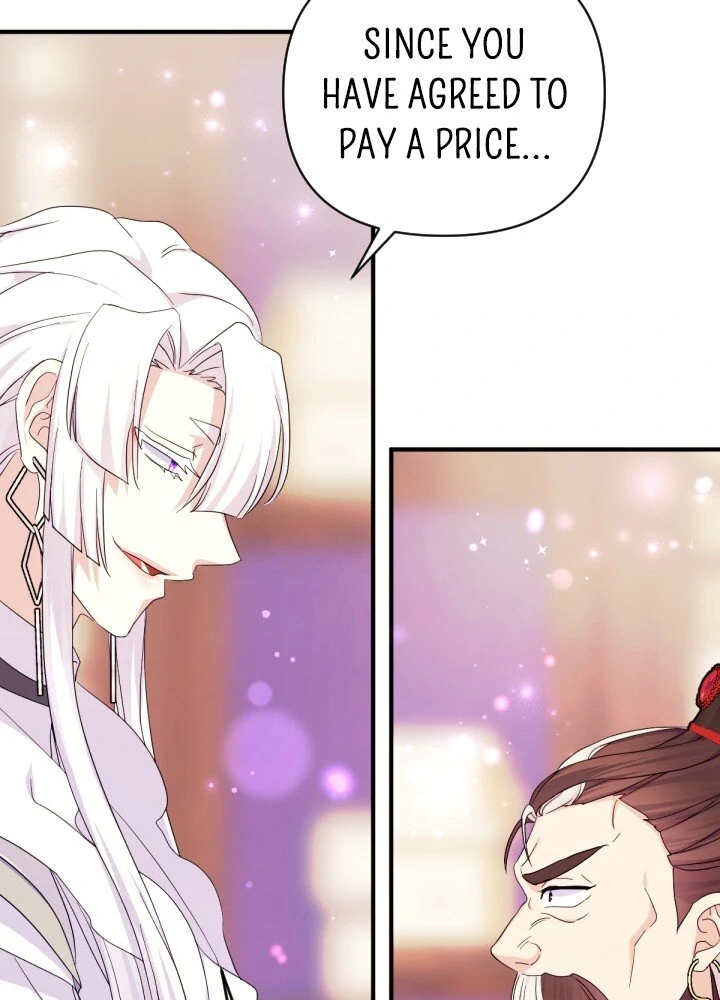 Page 16 of Chapter 155