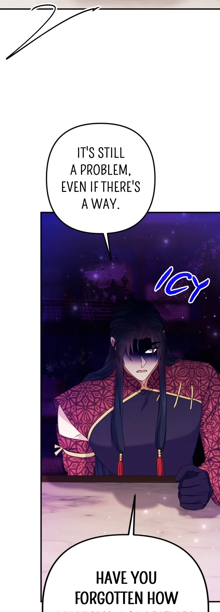 Page 21 of Chapter 155