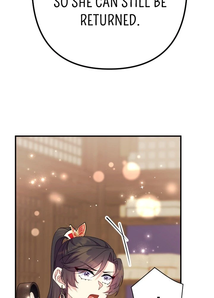 Page 24 of Chapter 155