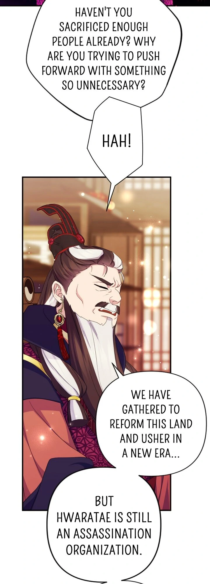 Page 33 of Chapter 155