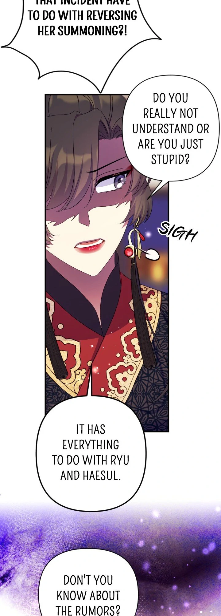 Page 37 of Chapter 155