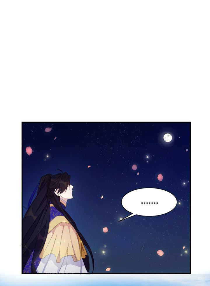 Page 27 of Chapter 3