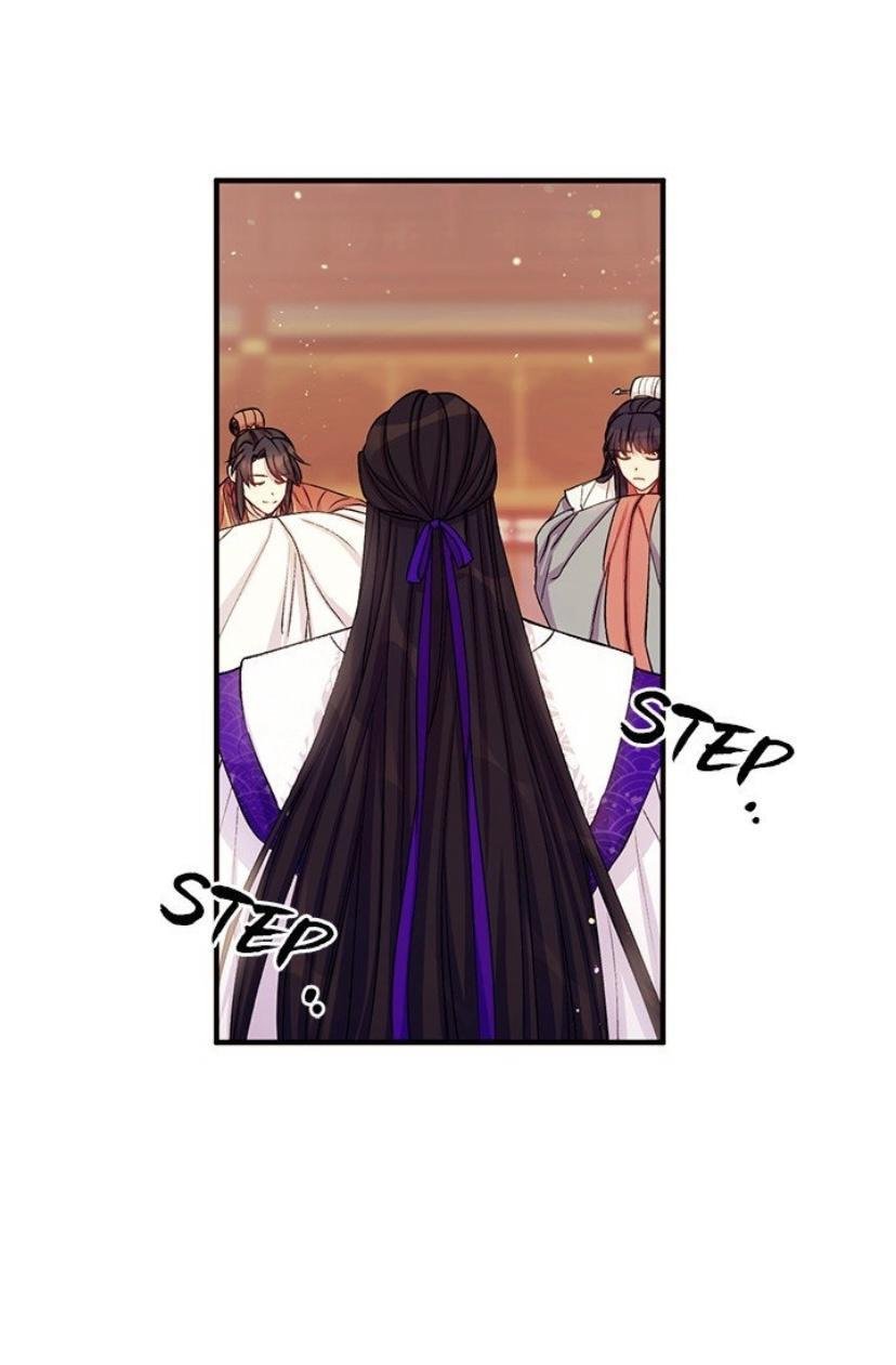 Page 12 of Chapter 38