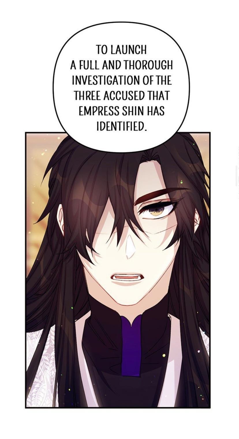 Page 16 of Chapter 38