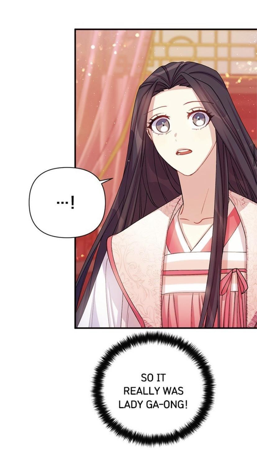 Page 15 of Chapter 39