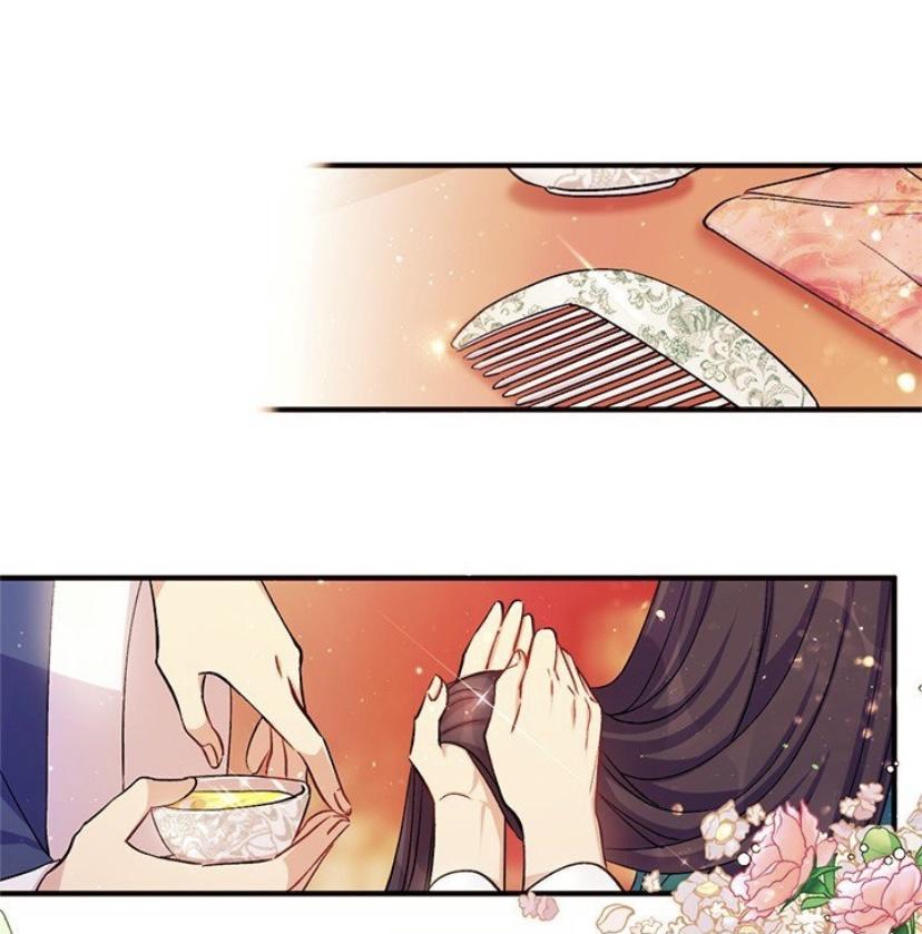 Page 23 of Chapter 40