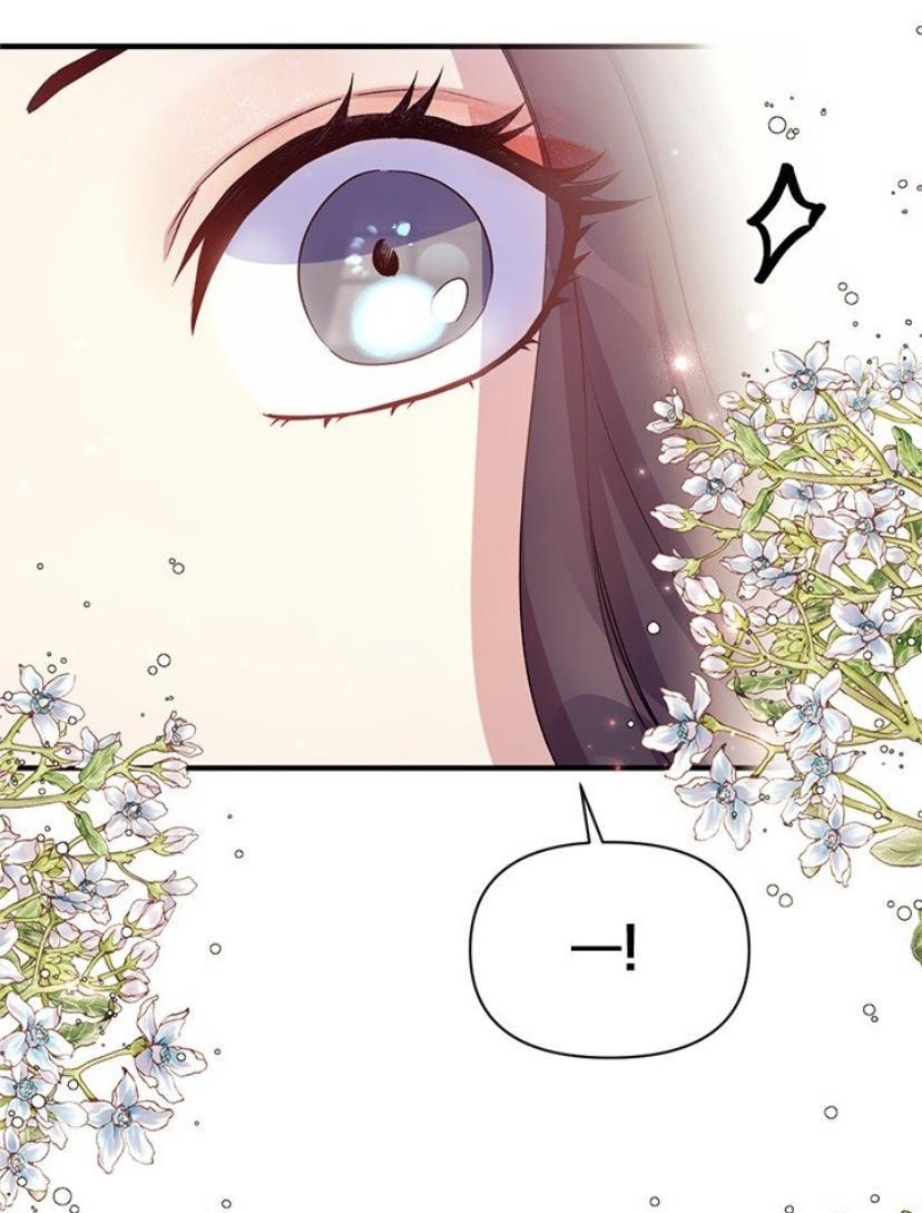 Page 32 of Chapter 40