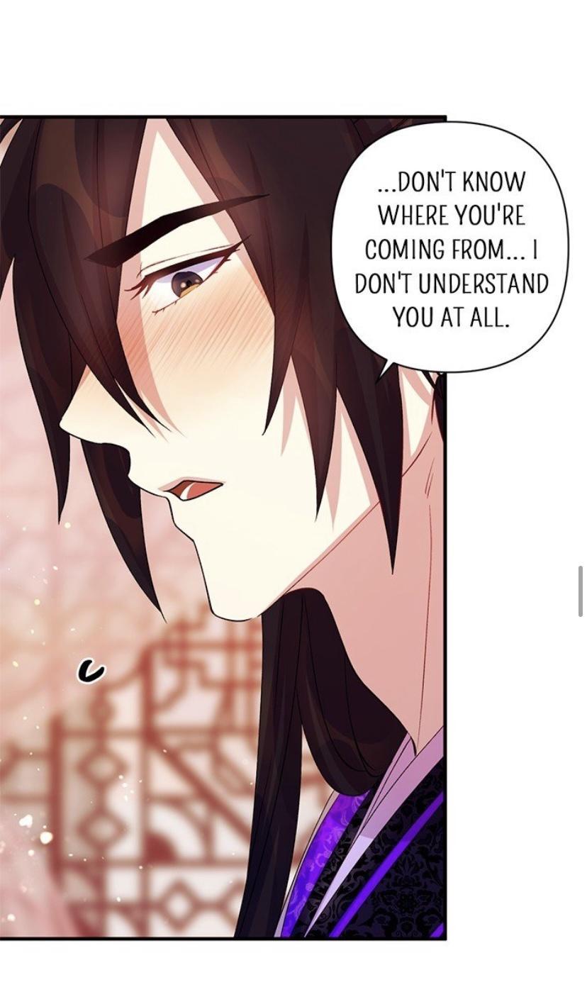 Page 25 of Chapter 41