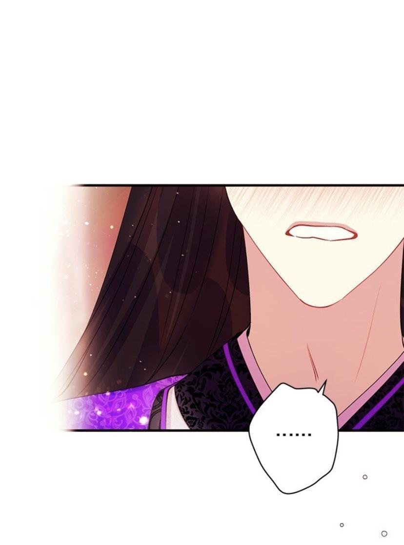 Page 34 of Chapter 41