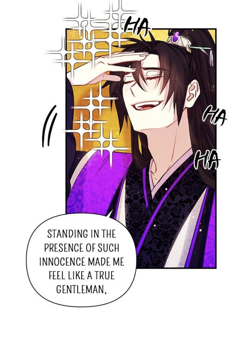 Page 14 of Chapter 42