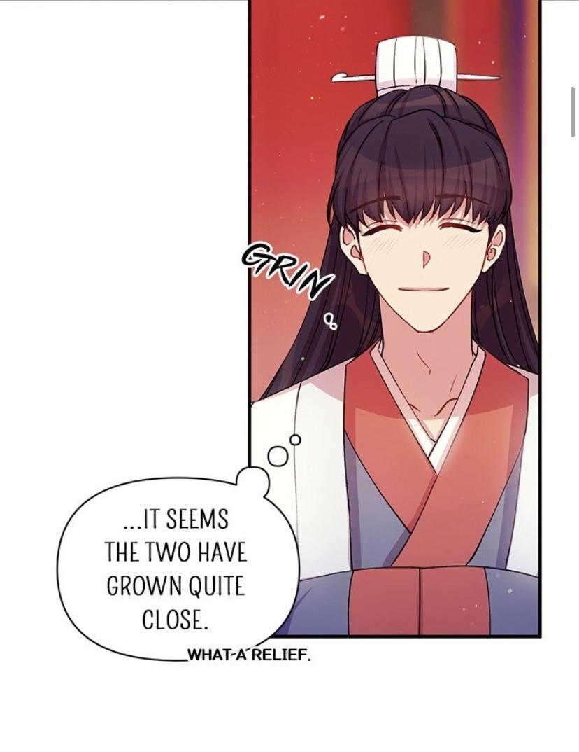 Page 19 of Chapter 42