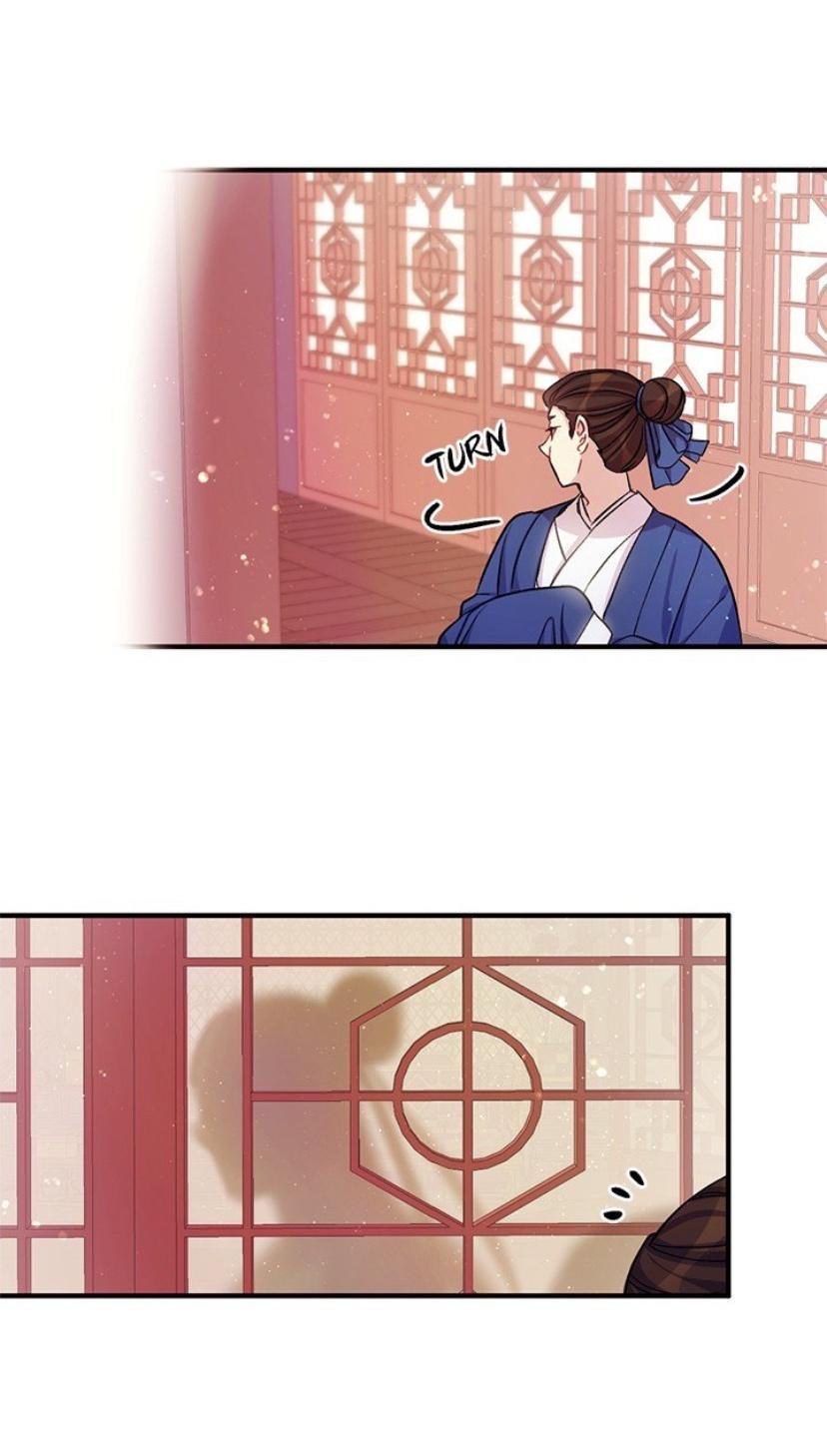 Page 23 of Chapter 42
