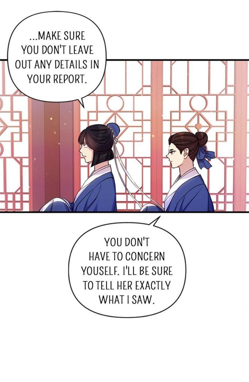 Page 37 of Chapter 42